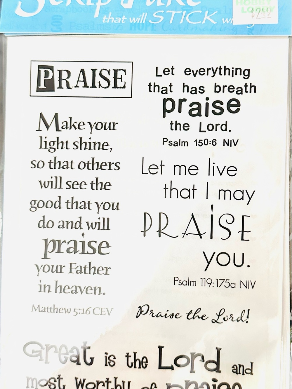 Praise Wall Decal – Inspirational Religious Quote Decor in Black